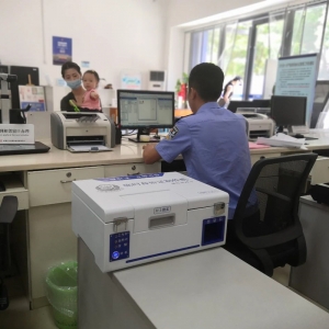 【四川-成都】快到飛起！ 在天府新區(qū)辦臨時(shí)身份證立等可取