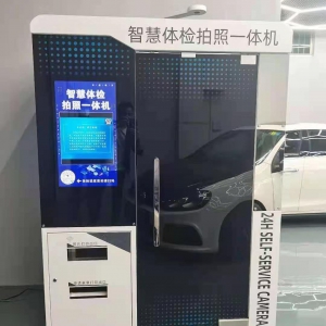 【廣東-珠海】駕考體檢不用跑醫(yī)院，金唐路駕校智慧體檢拍照一體機(jī)“一站式”完成報(bào)名、體檢、照相錄入服務(wù)！