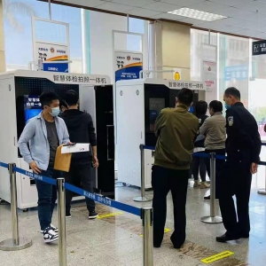 【廣東-珠?！恐楹＼?chē)管所“智慧體檢拍照一體機(jī)”正式上線(xiàn)啦！