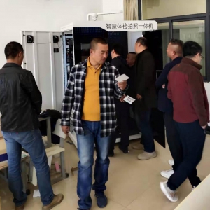 【云南-昆明】駕駛體檢不用再跑醫(yī)院了，自助體檢機(jī)”上線(xiàn)啦，5分鐘搞定！