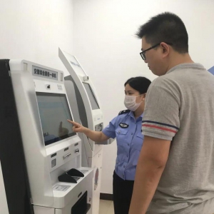 【重慶-合川】神盾衛(wèi)民助力合川公安民生警務，134項公安業(yè)務可在南津街派出所窗口辦理