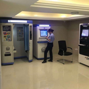 【重慶-南坪】派出所戶政和交警自助終端運行良好，受到群眾一致好評