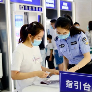 【重慶-兩江】神盾衛(wèi)民助力重慶兩江新區(qū)人和派出所24小時綜合自助服務區(qū)