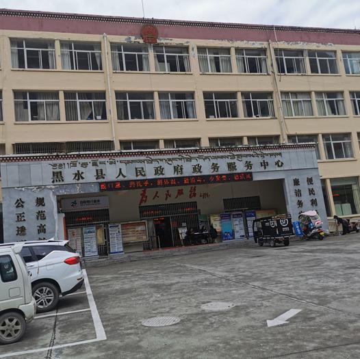 【四川-黑水縣】政務大廳啟用神盾衛(wèi)民臨時身份證制證機和拍照機