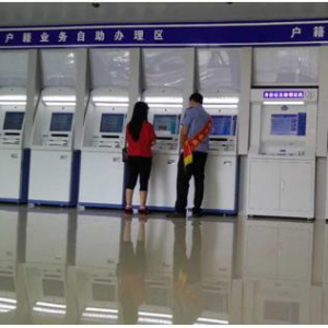 【廣東-肇慶】端州區(qū)24小時一門式、一網(wǎng)式建設(shè)