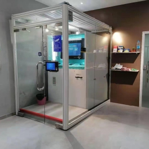 開(kāi)啟“科技+禁毒”新模式，文昌美沙酮藥物維持治療自助服務(wù)站啟用