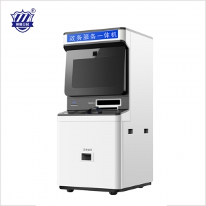政務(wù)服務(wù)一體機