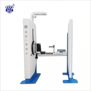 一窗通辦智慧服務(wù)臺