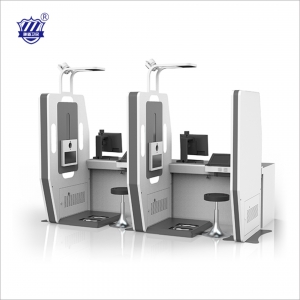 交所合一一窗辦公臺(tái)