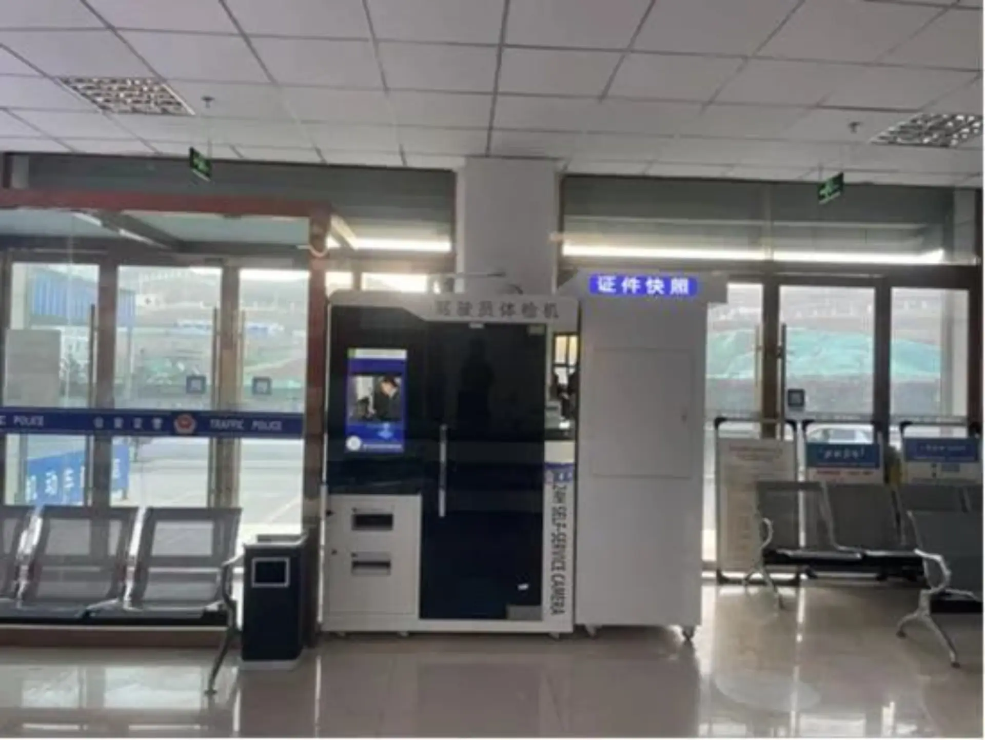 【甘肅-甘南】州首批駕駛?cè)俗灾w檢機(jī)投入使用