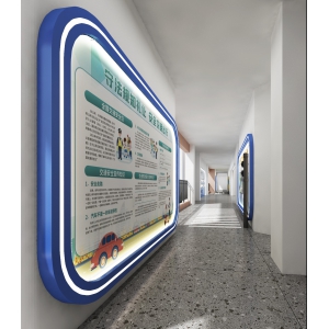 公安局交警支隊少年 兒童交通安全宣傳教育實踐基地