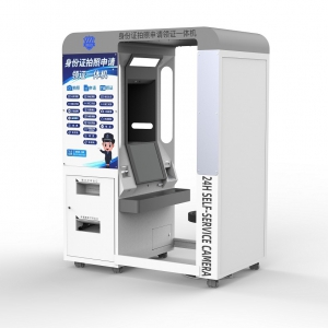 身份證拍照申請領(lǐng)證一體機解決方案