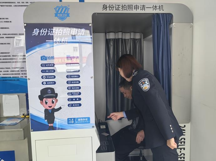 【山西-懷仁】在這里辦理身份證不到兩分鐘!