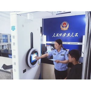 【江西-井岡山】全面實行公安政務服務“一窗受理、綜合服務”