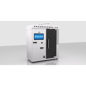 駕駛員拍照體檢受理制證一體機(jī)