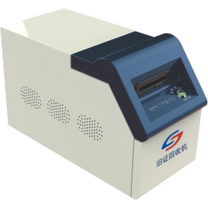 身份證舊證回收機HSHS-1